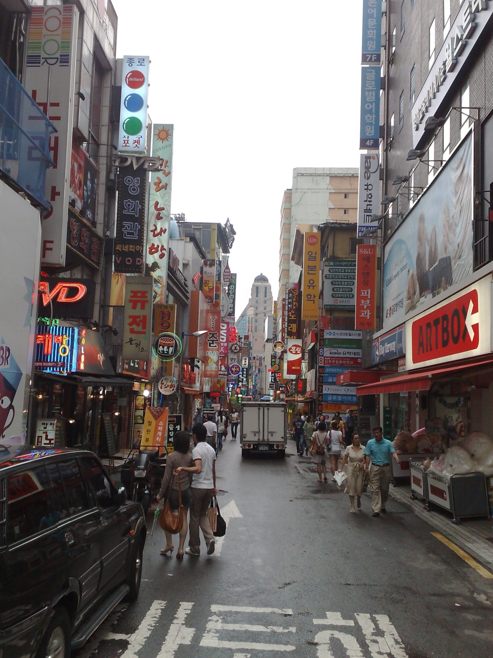 Busy commercial street in Seoul, South Korea