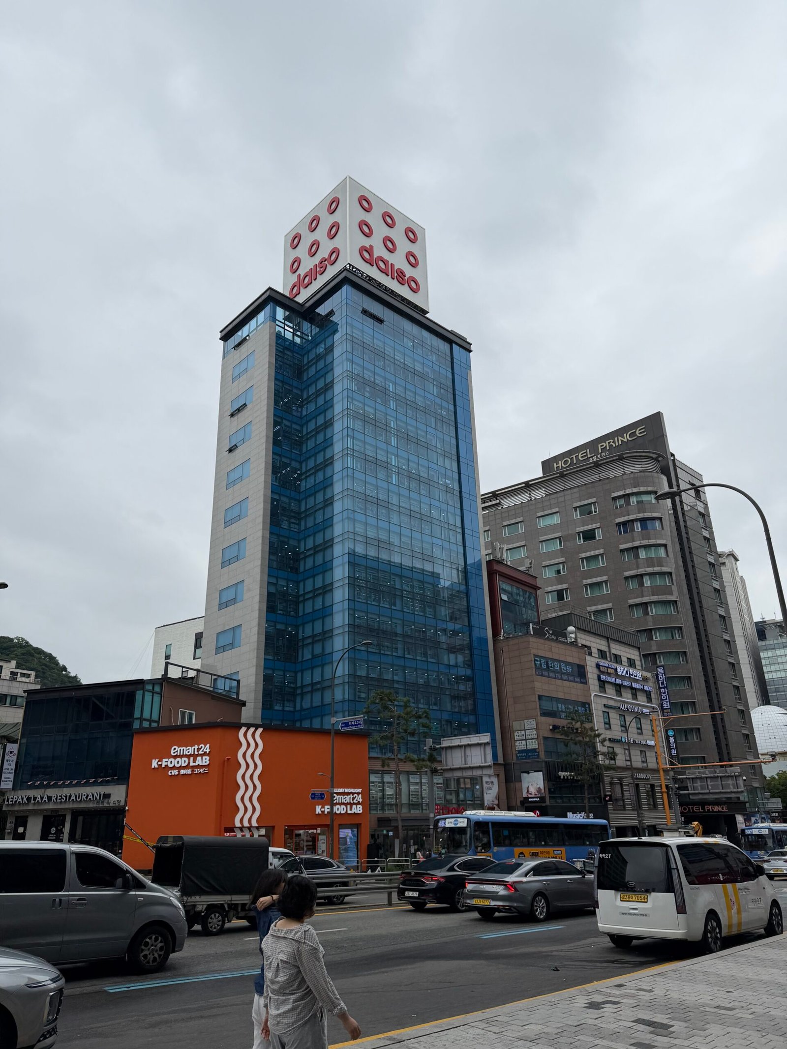 Exterior view of a Daiso store in Myeongdong, Seoul, South Korea.