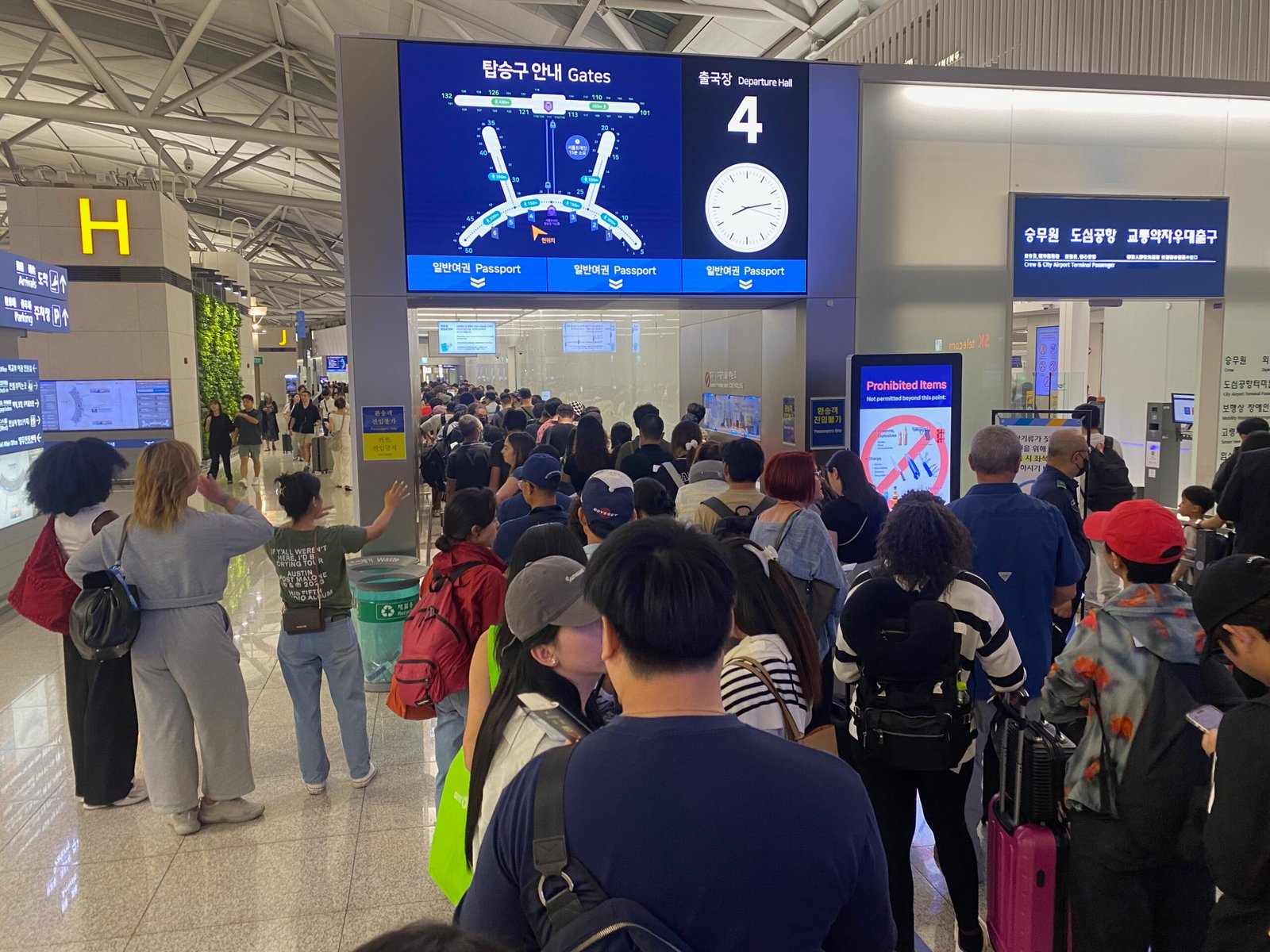 Departure gate access area at Incheon International Airport