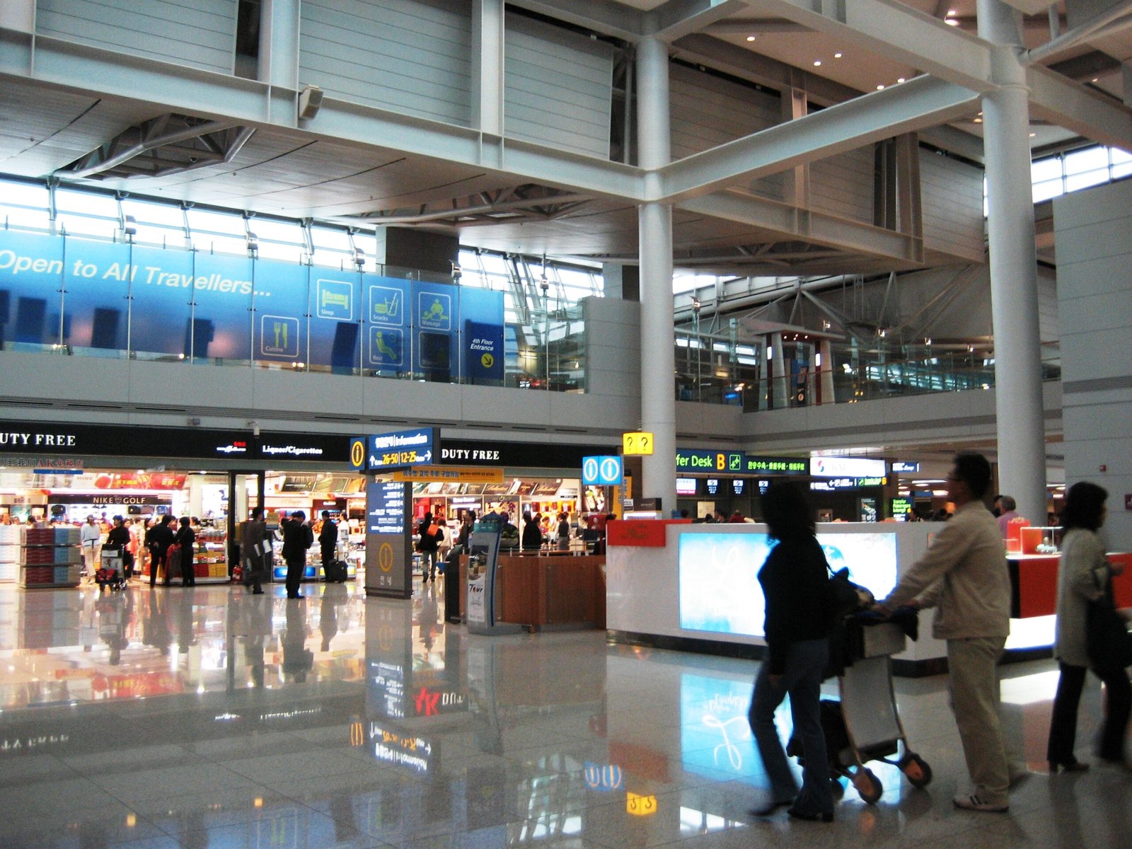 Duty-free shop in Incheon International Airport Terminal 1