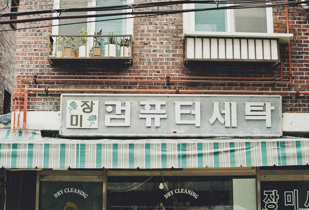 Storefront in Korea; the image does not identify a particular pharmacy